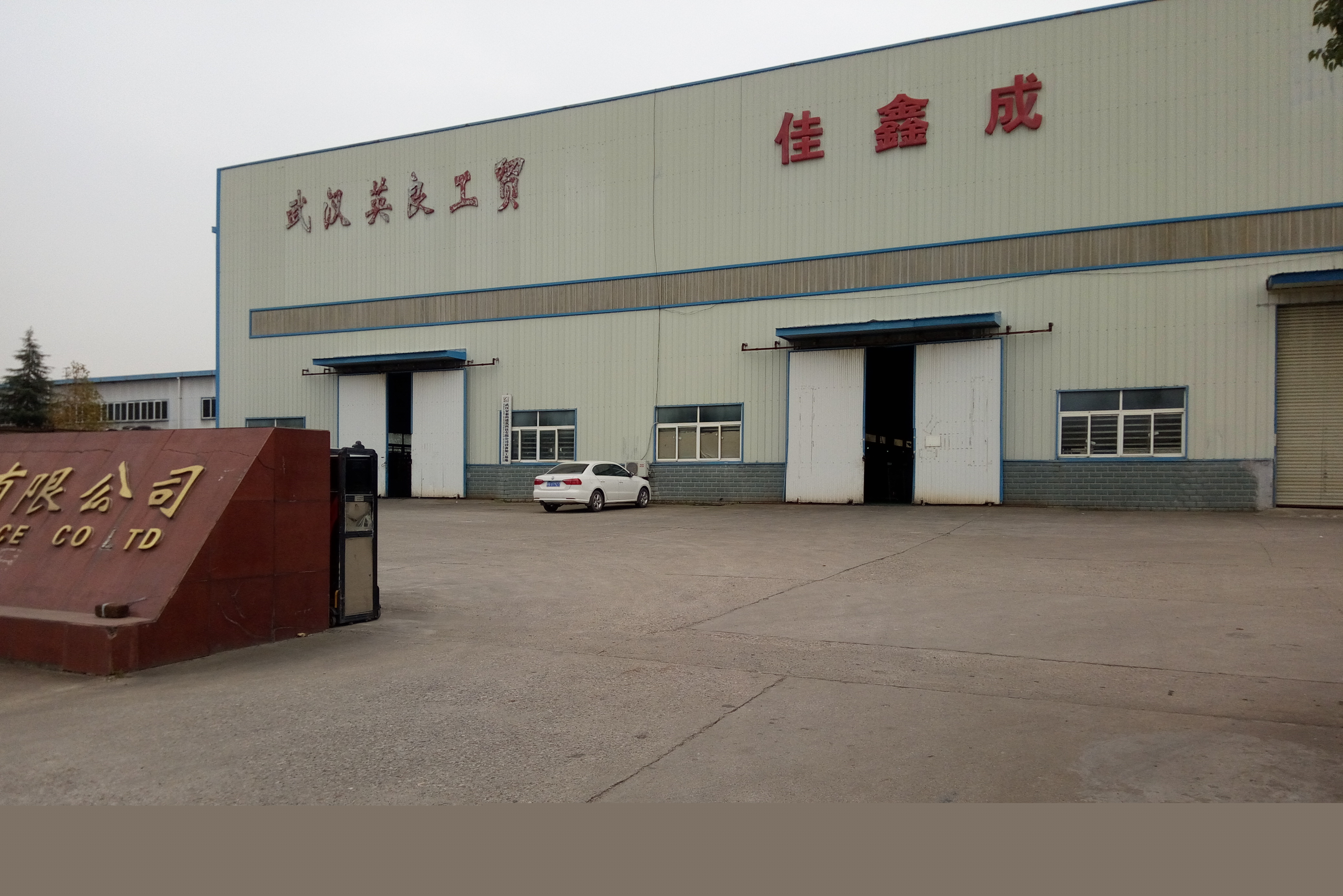 墩頭線材折彎組合機讓企業更具競爭力!